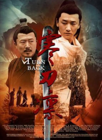相比较其他影片，《花样年华》前期并没有做过多的事件营销，而是在物料上下足功课。