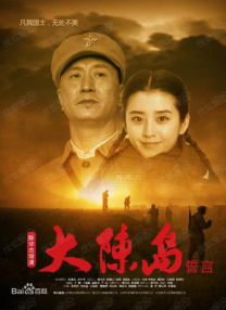 围绕遗产产生的家庭冲突和隐藏的真相，将在尊重死者的遗志的基础上，以生动的推理痛快解开。