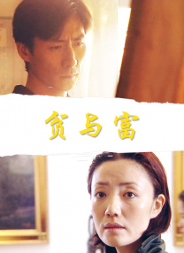 《血斗》高昌锡携妻女共同出演 戏里戏外一家亲 2011-02-18 据韩国媒体报道，朴勋正执导、朴熙顺、陈久、高昌锡主演的电影《血斗》一片中，高昌锡现实生活中的妻女也粉墨登场，在电影中以一家人的形象登场。