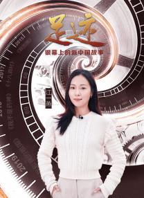 CCTV6 VIP影院 搜索 电影 星闻 独家 更多 专题 图片 视频 滚动 首页 新闻 大片 影库 CCTV6 VIP影院 客户端 电影网>新闻>原创深度策划 英魂不灭！