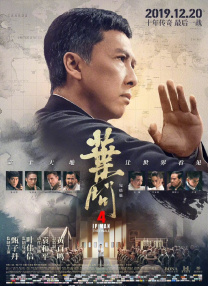 照片中，吴磊戴着墨镜 《地上的云朵》：当新疆的云絮坠落在棉田里 2025-05-11 提到新疆，你的脑海中或许会立刻浮现出广袤的草原、游牧的帐篷、赛马的欢腾、以及少数民族邻里间的温情交融，这是2024年热播剧《我的阿勒泰》为观众勾勒出的新疆。