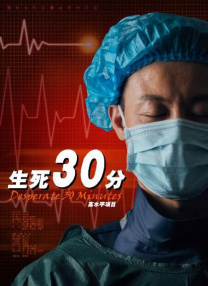 2023-02-02 《熊出没·狂野大陆》：啥？