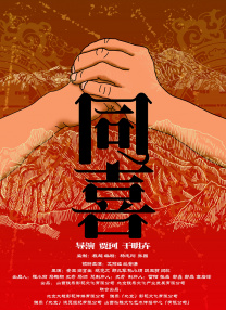 继2022年《还是觉得你最好》（香港片名《饭戏攻心》）收获不错的票房后，2023年的新作《毒舌律师》（香港片名《毒舌大状》）在香港票房突破1亿，打 上一页12345...99下一页 | | | | | | 电影频道节目中心官方网站CCTV6 VIP影院 全部 电影 电视剧 影人 视频 图片 新闻 更新时间 所有 1小时内 今日内 1周内 1个月内 从资讯频道搜索 结果 101653 条 酒井法子为儿子升学下决心 密会律师疑办离婚 2010-07-07 去年因吸毒而前途尽毁的日本女星酒井法子，虽已开始过新生活，但她与“毒夫”高相佑一的婚姻关系仍未解决。