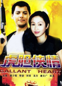 赞达亚透视裙登艾美红毯：美人鱼本鱼 2019-09-23 当地时间9月22日，第71届美国电视艾美奖颁奖礼在洛杉矶举行。