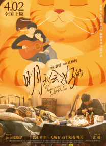 我们特此采访几位AI影像创作班首期班学员，听听他们怎么说。