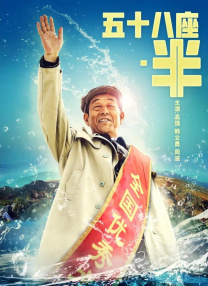 杨紫琼现身伦敦 穿廓形皮衣知性干练 2024-11-19 当地时间11月18日，英国伦敦，杨紫琼现身伦敦街头，将参加电影《魔法坏女巫》的宣传活动。