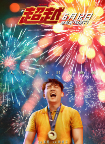 文/迪莫 []稿件，转载请注明。