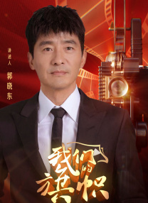 据了解，威廉·达福将加盟本片，并将在片中扮演一名阴间的执法人员。