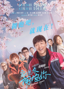 不管是冷峻又时尚的黑色风衣，还是清新脱俗的素雅格衫，再到新奇古怪的混搭套装，都显得意味十足 北电期末考试顺利结束 杨紫可爱五连拍喜迎假期 2011-01-21 近日，刚刚结束北京电影学院第一学期课程的杨紫，在休息之余拍摄了一组五连拍照片 杨紫录综艺紫薇造型曝光 与“容嬷嬷”杨迪同框 2021-05-19 5月18日，一组杨紫参加某综艺节目时扮演紫薇的路透曝光，照片中，杨紫身穿蓝色格格装，头上戴着旗头，额前的齐眉碎发增添了俏皮少女感。