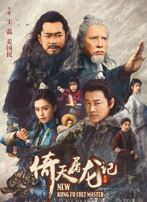 ” 上一页12345.《海贼王2》开拍 还有三人回归_海外_ 消息 首页 新闻 视频 大片 影库 CCTV6 VIP影院 搜索 电影 星闻 独家 更多 专题 图片 视频 滚动 首页 新闻 大片 影库 CCTV6 VIP影院 客户端 电影网>新闻>明星资讯 主创重聚开普敦！