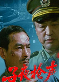 在这部讲述革命历程的影片里，与其说每一个人都在成长，不如说整个革命家庭在一日复一日的茁壮起来。