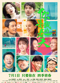 主演新剧《肯尼迪》聚焦著名政治家族 据外媒，“法鲨”迈克尔·法斯宾德将主演全新剧集《肯尼迪》。