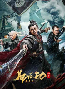 主创也正是考证到这一点，才让太乙说了一口标准的川普。