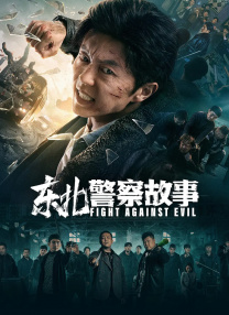 刘心悠舞台秀好友捧场 白衣清纯扮相萝莉十足 2011-04-22 4月21日，由刘心悠主演的舞台剧“直子小姐”在香港大会堂上演，到场嘉宾有郑嘉颖、郑希怡、刘浩龙等。