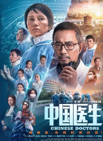 片中客观建立起的一些环境音，比如炒菜的声音等等，这些声音的组织，是为了把片子的氛围做的更市井，也是为了增加温暖的感觉。