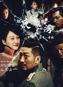 《峰爆》单日票房6671万，蝉联日榜榜首。