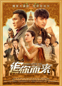 阿里巴巴上市的焦点，也让好莱坞电影媒体也对这位“大金主”翘首以待，对 昆汀最爱《社交网络》？