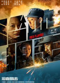 《律政俏佳人3》筹拍 瑞茜·威瑟斯彭有望回归剧组 2018-06-05 作为一部女性主演的影片，《律政俏佳人》一直以来都被认为是小妞电影的代表作。