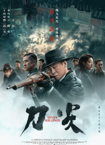 大方认爱卡哥：是的，我们订婚了 锦绣开年！
