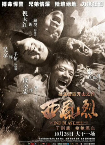 IP倾斜的趋势，去年上映的包括《头脑特工队2》、《海洋奇缘2》在内的六部迪士尼电影，仅有一部为漫威电影，这无疑进一步边缘化了超英题材。