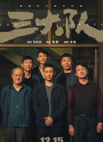 2026-02-17 艾玛·沃特森首谈与J·K·罗琳决裂：我愿意坐下谈谈2025-09-25 墨菲回应出演伏地魔：我对自己的鼻子满怀眷念！