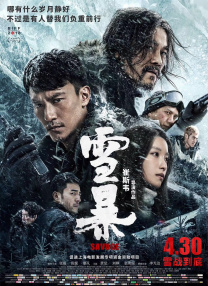 []独家原创稿件，未经授权不得转载，违者将追究其相关法律责任 标签： 比如父子仇晟宋洋 ： 相关新闻 斩获大奖，这部国内AI科幻电影首作终于来了！