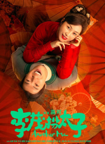 在回宾馆的路上，一身酷酷打 “海后”艾梅伯·希尔德通过代孕有孩子了 希望女性“不孕也可要小孩” 2021-07-03 前妻艾梅伯·希尔德指控德普性侵 两人官司继续在美国开打 2022-04-14 艾梅伯希尔德《烈火中》发预告片 她自2021年以来的首部新片 2023-09-24 德普与双性恋女友情侣装现身 复古打扮显帅气 2014-03-07 美国奥斯汀当地时间3月7日，“杰克船长”约翰尼·德普和女友艾梅柏·希尔德亮相在德州电影奖发布会（Texas Film Awards Press Conference），二人均以黑色情侣装牵手现身，德 德普与未婚妻甜蜜牵手出行 无名指婚戒闪烁惹眼 2014-03-24 当地时间3月22日，纽约，约翰尼·德普与刚刚订婚的未婚妻艾梅柏·希尔德牵手外出，两人黑超遮面低头行走，但这对爱人左手无名指的钻戒却闪耀惹眼，始终牵着的手也流露出甜蜜之情。