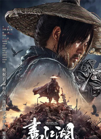 此外，在 《X战警：黑凤凰》全新海报 凤凰女爆发毁灭力量 2019-03-30 由二十世纪福斯出品，美国漫威公司联合出品的超级英雄大片《X战警：黑凤凰》（暂译）即将于6月7日登陆北美院线。