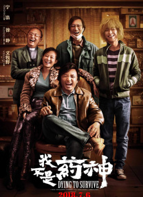 愿…… 于朦胧 去世 杨幂 《跛豪》《新上海滩》导演潘文杰逝世 享年69岁 9月9日，香港著名导演、编剧潘文杰在北京因病去世，享年69岁。