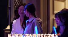 航天员哪吒罗小黑同款？