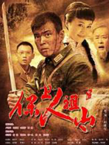 在1908年这部分，我们把草修剪得很短，在草地周围设置小栅栏，没人走在草地上，这是一个很小的细节，却体现了一个非常严格和守纪律的世界。