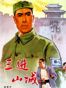《突围》结局的六处改动，救“活”了秦小冲，却让傅长明恶贯满盈 2021-11-16 《花漾少女杀人事件》：深入揭秘悬念背后的真相与冲突 2025-07-22 《花漾少女杀人事件》以一句“她杀了她”的宣传语引发广泛热议，这句充满悬念的表述背后，藏着关于成长、压力与亲子关系的深刻探讨。