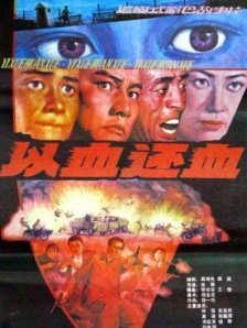 2018年是“一带一路”倡议提出５周年。
