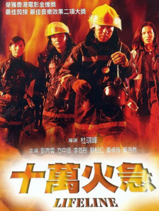 “邦德”接班人有眉目?