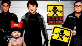 米兰达的造型则参考了卡尔·拉格斐式的制服风格。