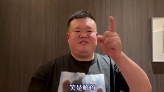 “女神续集”千人试映会 织田裕二自曝很紧张 2011-06-09 实力派男星织田裕二主演的超人气外交官题材影片《女神的报酬》续集《安达卢西亚：女神的报复》，6月8日在东京盛大试映，包括织田在内，黑木明纱、伊藤英明、导演西谷弘等众主创悉数出席。